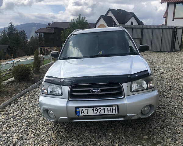 Сірий Субару Forester, об'ємом двигуна 2 л та пробігом 270 тис. км за 6000 $, фото 1 на Automoto.ua