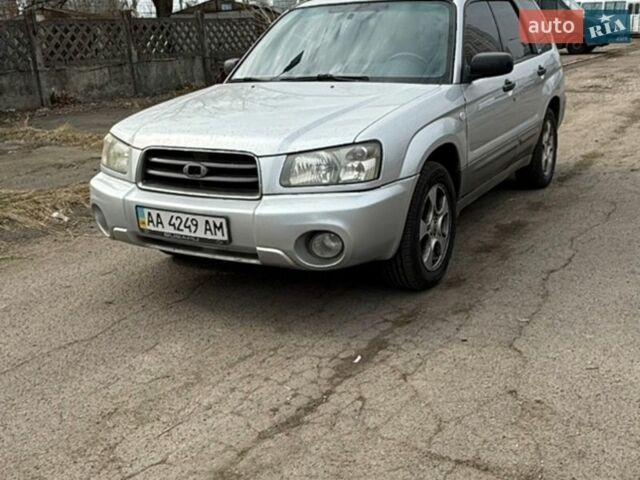 Серый Субару Форестер, объемом двигателя 2 л и пробегом 250 тыс. км за 4300 $, фото 1 на Automoto.ua