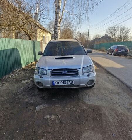 Серый Субару Форестер, объемом двигателя 1.99 л и пробегом 241 тыс. км за 6100 $, фото 1 на Automoto.ua