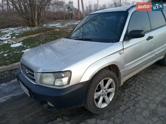Серый Субару Форестер, объемом двигателя 2 л и пробегом 200 тыс. км за 5500 $, фото 1 на Automoto.ua