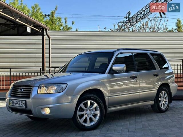 Сірий Субару Forester, об'ємом двигуна 2 л та пробігом 195 тис. км за 6600 $, фото 1 на Automoto.ua