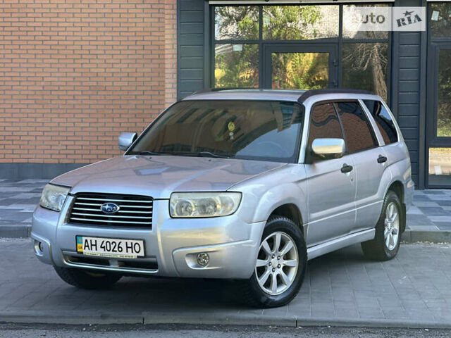 Сірий Субару Forester, об'ємом двигуна 1.99 л та пробігом 181 тис. км за 6299 $, фото 1 на Automoto.ua