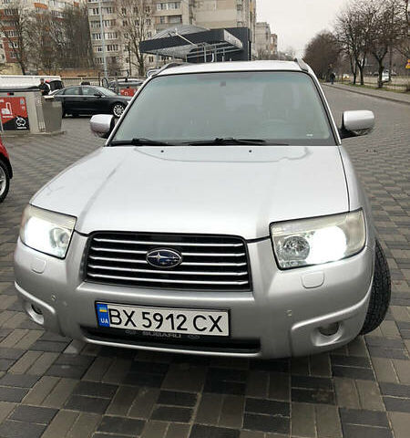 Сірий Субару Forester, об'ємом двигуна 2 л та пробігом 158 тис. км за 7000 $, фото 1 на Automoto.ua