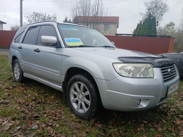 Серый Субару Форестер, объемом двигателя 2 л и пробегом 250 тыс. км за 5399 $, фото 1 на Automoto.ua