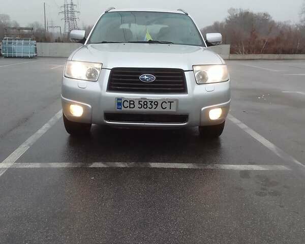Серый Субару Форестер, объемом двигателя 2 л и пробегом 351 тыс. км за 5700 $, фото 1 на Automoto.ua