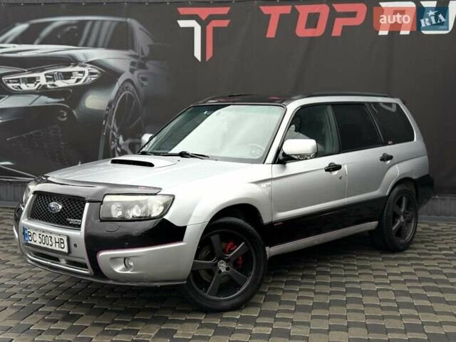 Серый Субару Форестер, объемом двигателя 2 л и пробегом 281 тыс. км за 5600 $, фото 1 на Automoto.ua