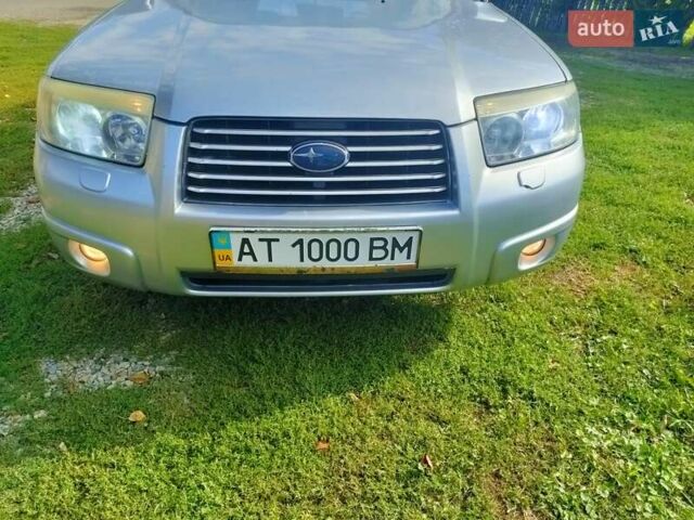 Субару Форестер 2006 в Ивано-Франковске на Automoto.ua Серый Субару Форестер, объемом двигателя 2 л и пробегом 350 тыс. км за 6000 $, фото 1 на Automoto.ua