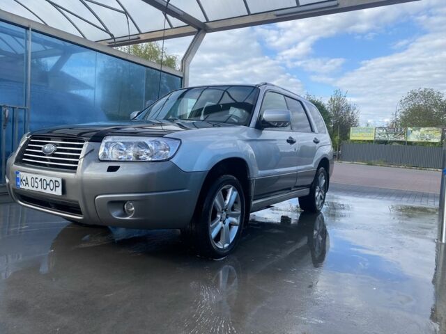 Серый Субару Форестер, объемом двигателя 2 л и пробегом 346 тыс. км за 4799 $, фото 1 на Automoto.ua