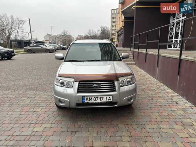 Сірий Субару Forester, об'ємом двигуна 1.99 л та пробігом 294 тис. км за 5700 $, фото 1 на Automoto.ua