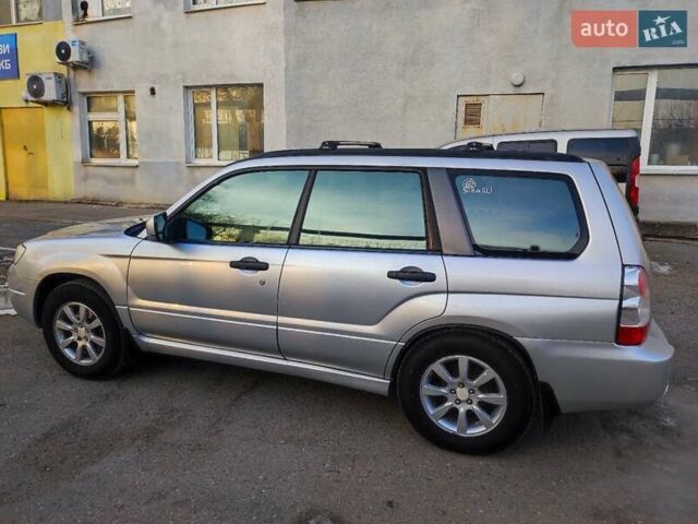 Субару Forester 2006 у Харкові на Automoto.ua Сірий Субару Forester, об'ємом двигуна 2.5 л та пробігом 270 тис. км за 7000 $, фото 1 на Automoto.ua