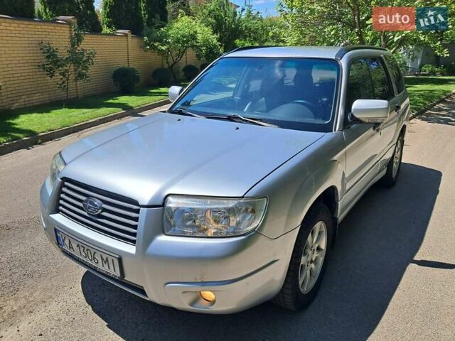 Субару Форестер 2006 в Киеве на Automoto.ua Серый Субару Форестер, объемом двигателя 1.99 л и пробегом 186 тыс. км за 7500 $, фото 1 на Automoto.ua