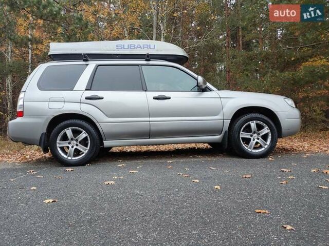 Сірий Субару Forester, об'ємом двигуна 2 л та пробігом 190 тис. км за 5900 $, фото 1 на Automoto.ua
