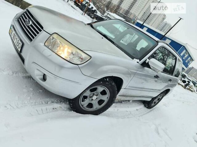 Сірий Субару Forester, об'ємом двигуна 1.99 л та пробігом 300 тис. км за 6000 $, фото 1 на Automoto.ua