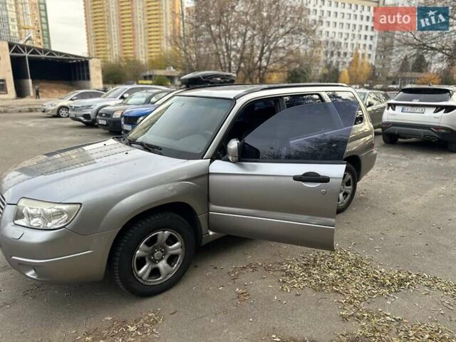 Сірий Субару Forester, об'ємом двигуна 2 л та пробігом 225 тис. км за 5250 $, фото 1 на Automoto.ua