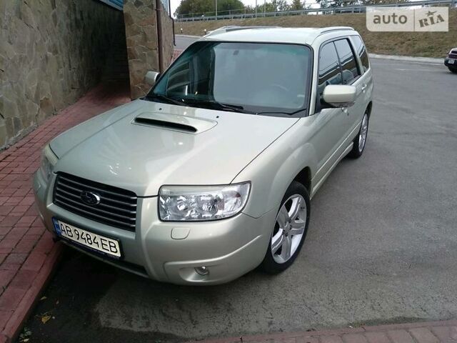 Сірий Субару Forester, об'ємом двигуна 2.5 л та пробігом 221 тис. км за 6300 $, фото 1 на Automoto.ua