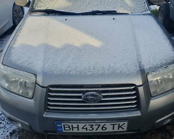 Серый Субару Форестер, объемом двигателя 1.99 л и пробегом 270 тыс. км за 3800 $, фото 1 на Automoto.ua