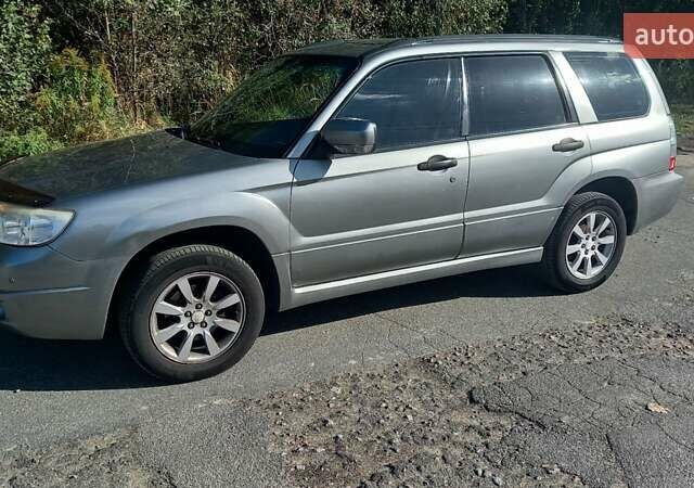 Сірий Субару Forester, об'ємом двигуна 2 л та пробігом 193 тис. км за 5750 $, фото 1 на Automoto.ua
