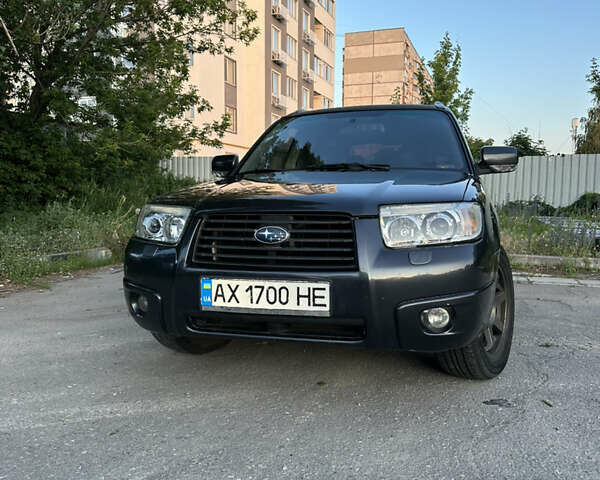 Серый Субару Форестер, объемом двигателя 2 л и пробегом 291 тыс. км за 7800 $, фото 1 на Automoto.ua