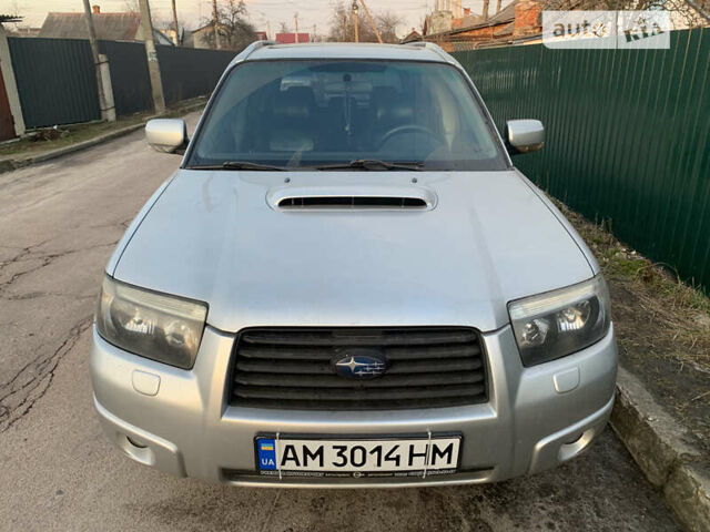 Сірий Субару Forester, об'ємом двигуна 2.46 л та пробігом 230 тис. км за 6100 $, фото 1 на Automoto.ua