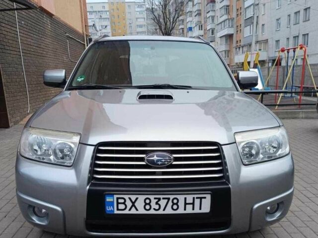 Серый Субару Форестер, объемом двигателя 2 л и пробегом 325 тыс. км за 5800 $, фото 1 на Automoto.ua