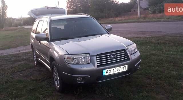 Сірий Субару Forester, об'ємом двигуна 2 л та пробігом 230 тис. км за 6500 $, фото 1 на Automoto.ua