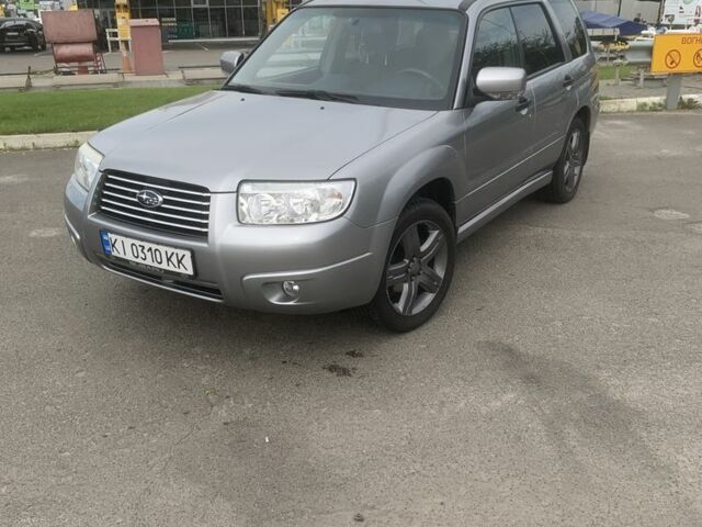 Сірий Субару Forester, об'ємом двигуна 2 л та пробігом 232 тис. км за 8800 $, фото 1 на Automoto.ua