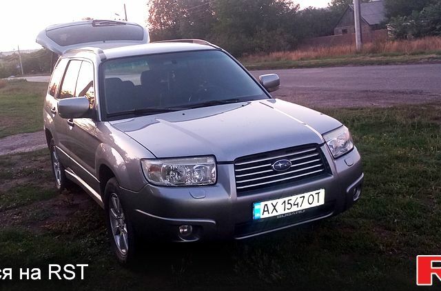 Сірий Субару Forester, об'ємом двигуна 2 л та пробігом 230 тис. км за 6500 $, фото 1 на Automoto.ua