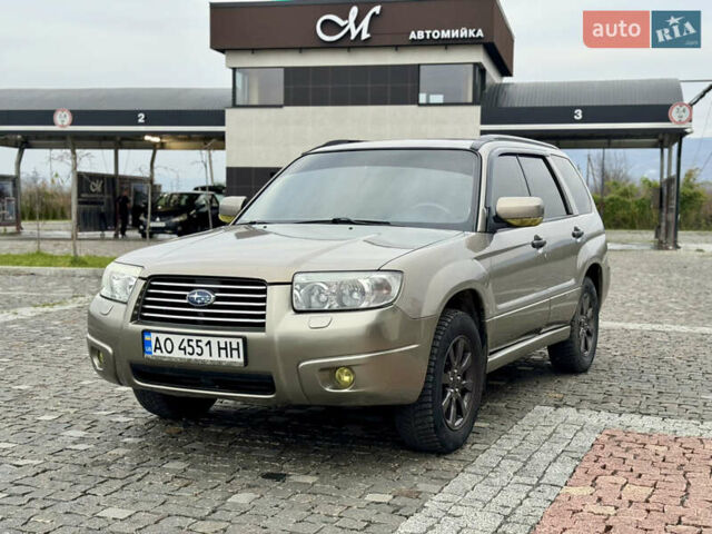 Сірий Субару Forester, об'ємом двигуна 1.99 л та пробігом 149 тис. км за 5699 $, фото 1 на Automoto.ua
