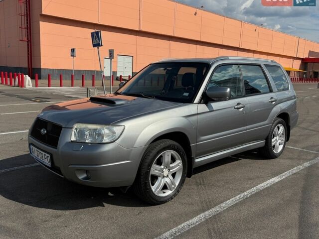 Сірий Субару Forester, об'ємом двигуна 2.5 л та пробігом 264 тис. км за 6900 $, фото 1 на Automoto.ua