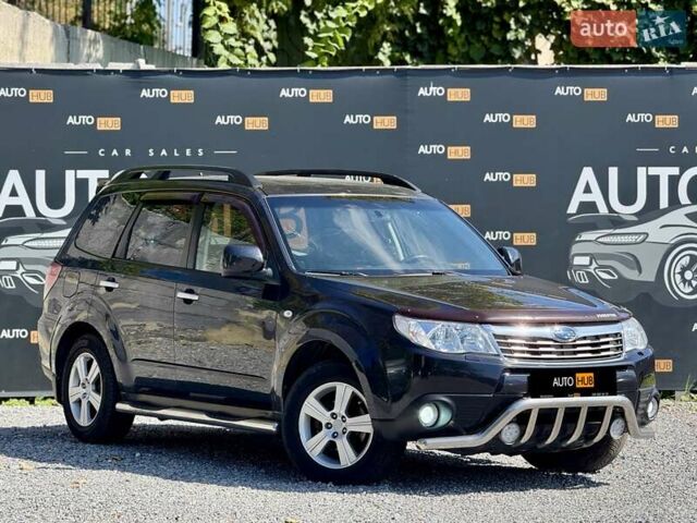 Субару Форестер 2008 в Харькове на Automoto.ua Серый Субару Форестер, объемом двигателя 1.99 л и пробегом 231 тыс. км за 8900 $, фото 1 на Automoto.ua