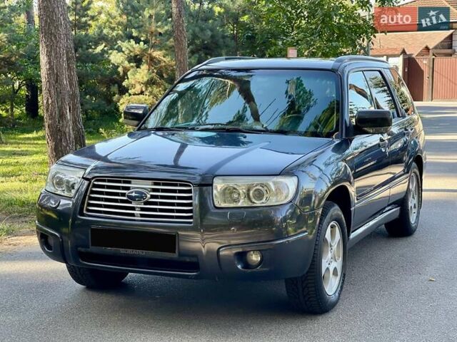 Субару Форестер 2008 в Киеве на Automoto.ua Серый Субару Форестер, объемом двигателя 2 л и пробегом 196 тыс. км за 7300 $, фото 1 на Automoto.ua