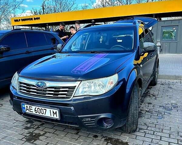 Сірий Субару Forester, об'ємом двигуна 2 л та пробігом 295 тис. км за 8650 $, фото 1 на Automoto.ua