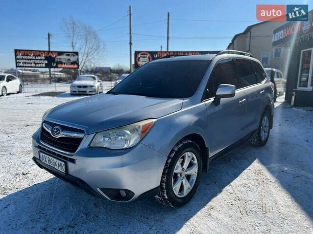 Сірий Субару Forester, об'ємом двигуна 2.5 л та пробігом 121 тис. км за 10600 $, фото 1 на Automoto.ua