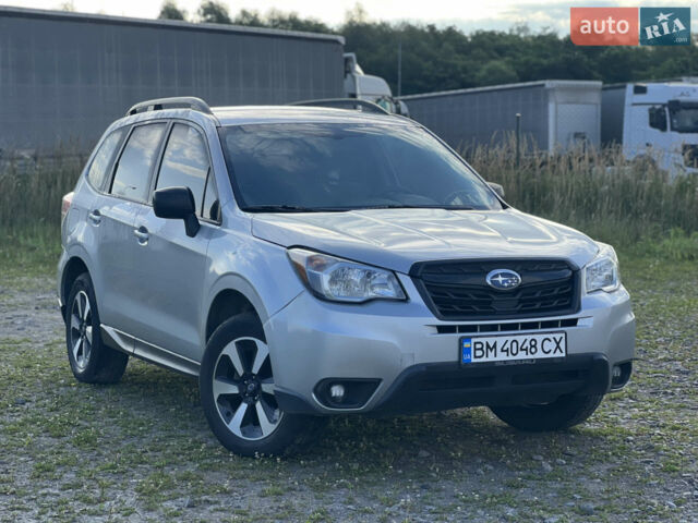 Сірий Субару Forester, об'ємом двигуна 2.5 л та пробігом 135 тис. км за 14900 $, фото 1 на Automoto.ua