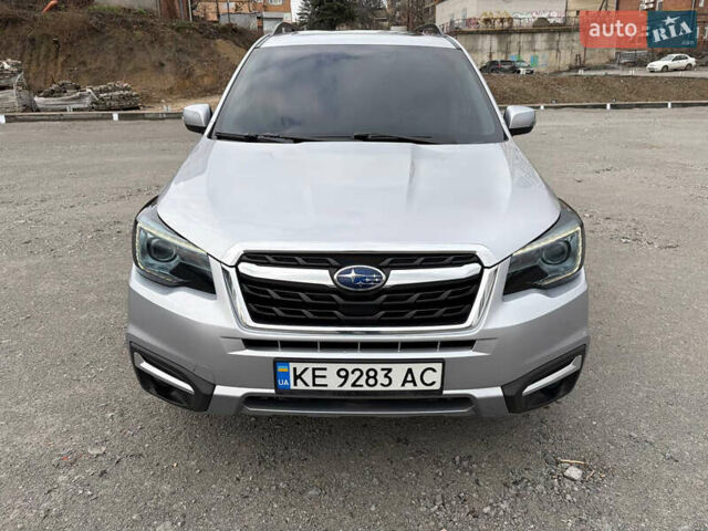 Серый Субару Форестер, объемом двигателя 2.5 л и пробегом 150 тыс. км за 16500 $, фото 1 на Automoto.ua