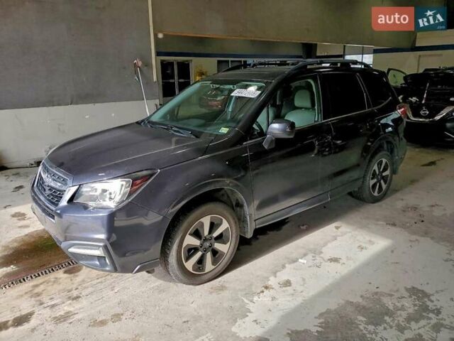 Сірий Субару Forester, об'ємом двигуна 2.5 л та пробігом 196 тис. км за 1600 $, фото 1 на Automoto.ua