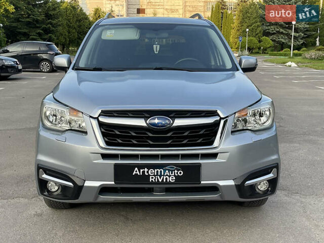 Серый Субару Форестер, объемом двигателя 2 л и пробегом 167 тыс. км за 14499 $, фото 1 на Automoto.ua