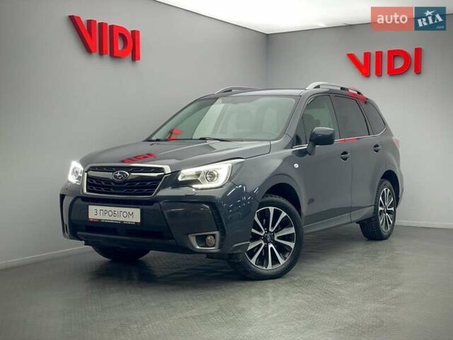 Сірий Субару Forester, об'ємом двигуна 2 л та пробігом 114 тис. км за 18807 $, фото 1 на Automoto.ua