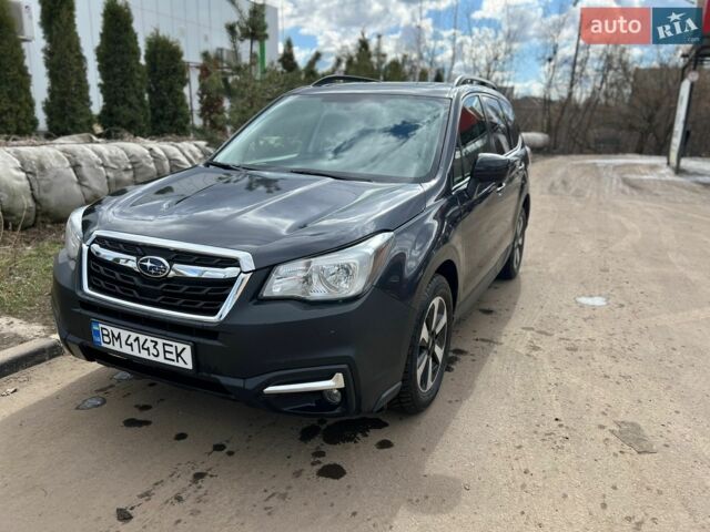 Серый Субару Форестер, объемом двигателя 2.46 л и пробегом 140 тыс. км за 14500 $, фото 1 на Automoto.ua