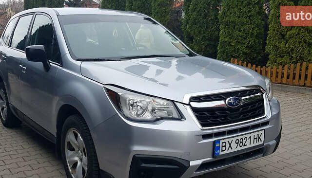 Сірий Субару Forester, об'ємом двигуна 2.5 л та пробігом 83 тис. км за 15700 $, фото 1 на Automoto.ua