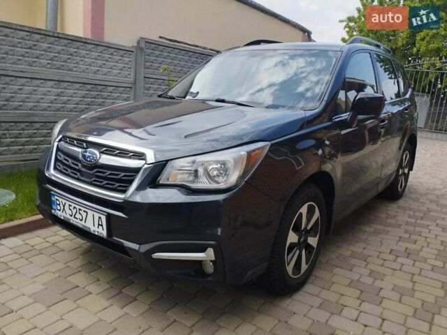 Сірий Субару Forester, об'ємом двигуна 2.46 л та пробігом 145 тис. км за 13800 $, фото 1 на Automoto.ua