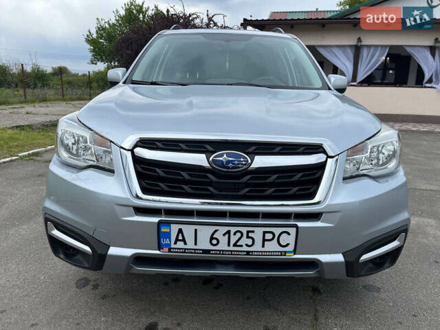 Сірий Субару Forester, об'ємом двигуна 2.5 л та пробігом 162 тис. км за 13600 $, фото 1 на Automoto.ua