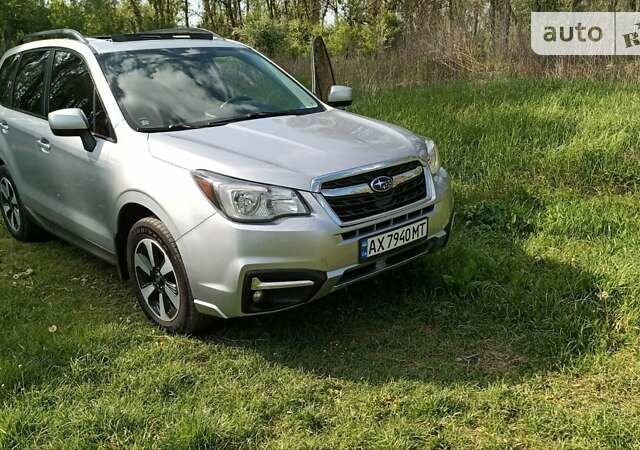 Сірий Субару Forester, об'ємом двигуна 2.5 л та пробігом 129 тис. км за 15999 $, фото 1 на Automoto.ua