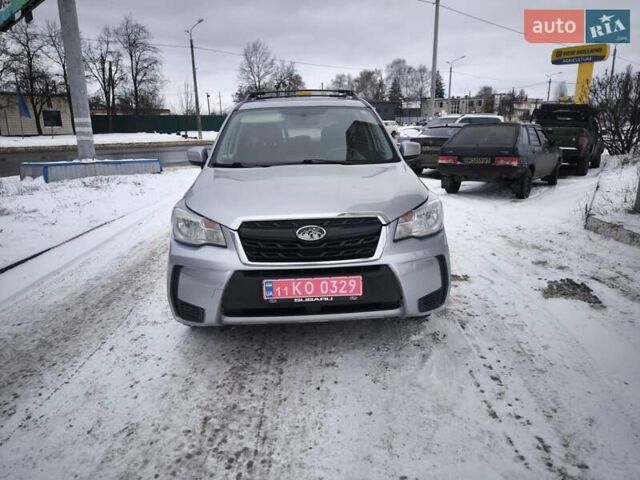 Сірий Субару Forester, об'ємом двигуна 2 л та пробігом 160 тис. км за 14300 $, фото 1 на Automoto.ua