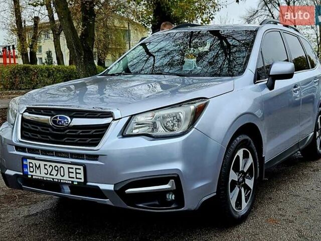 Сірий Субару Forester, об'ємом двигуна 2.5 л та пробігом 115 тис. км за 13700 $, фото 1 на Automoto.ua