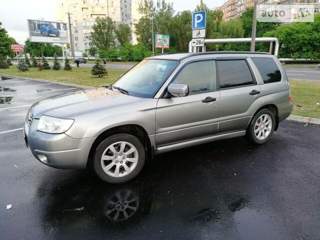 Сірий Субару Forester, об'ємом двигуна 2 л та пробігом 198 тис. км за 8500 $, фото 1 на Automoto.ua