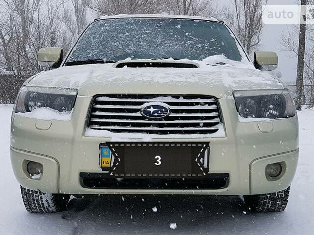 Сірий Субару Forester, об'ємом двигуна 2.5 л та пробігом 238 тис. км за 9300 $, фото 1 на Automoto.ua