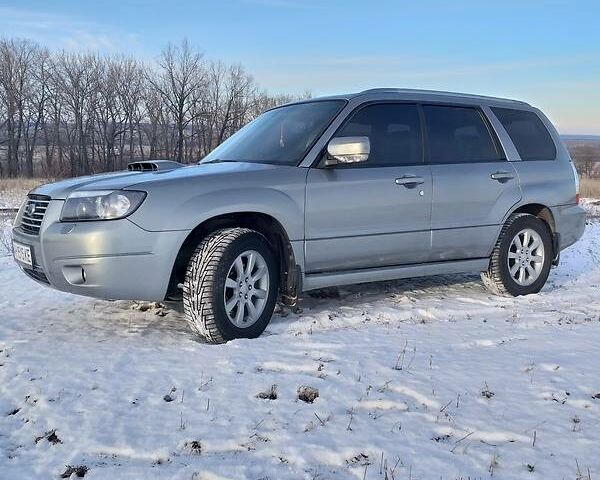 Сірий Субару Forester, об'ємом двигуна 2.5 л та пробігом 150 тис. км за 9500 $, фото 1 на Automoto.ua