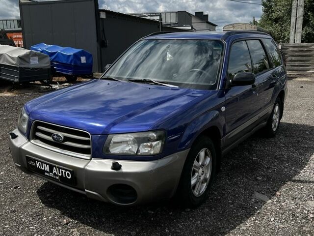 Синій Субару Forester, об'ємом двигуна 2 л та пробігом 467 тис. км за 3999 $, фото 1 на Automoto.ua