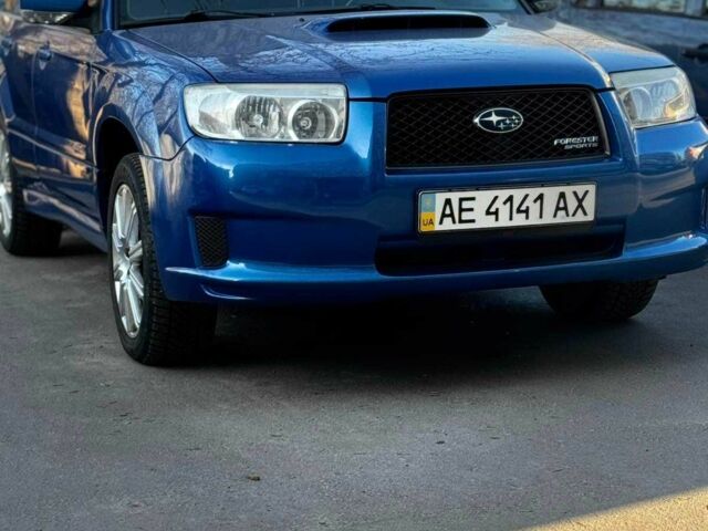 Синий Субару Форестер, объемом двигателя 2.5 л и пробегом 277 тыс. км за 7200 $, фото 1 на Automoto.ua